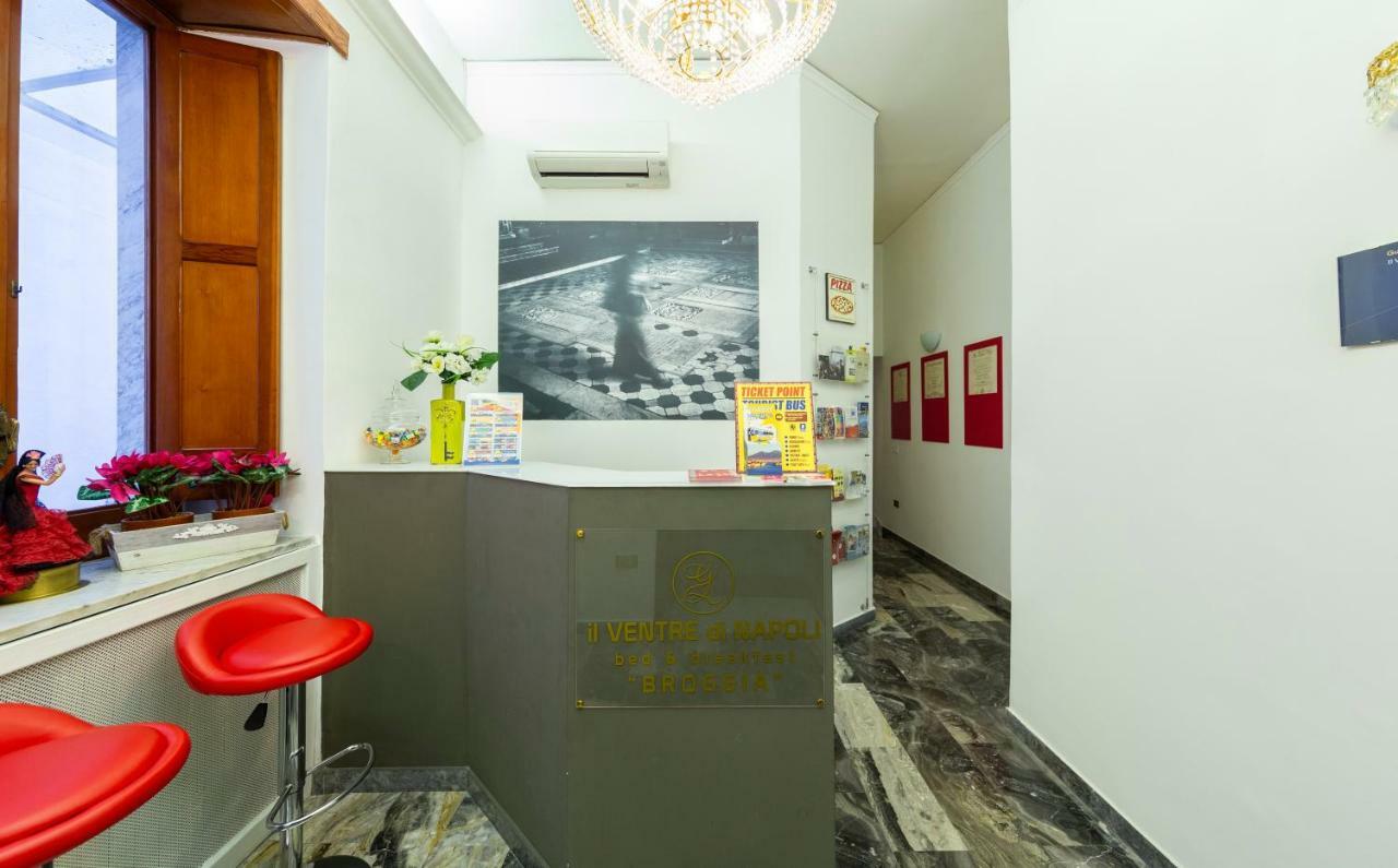 Guest house Il Ventre Di 
